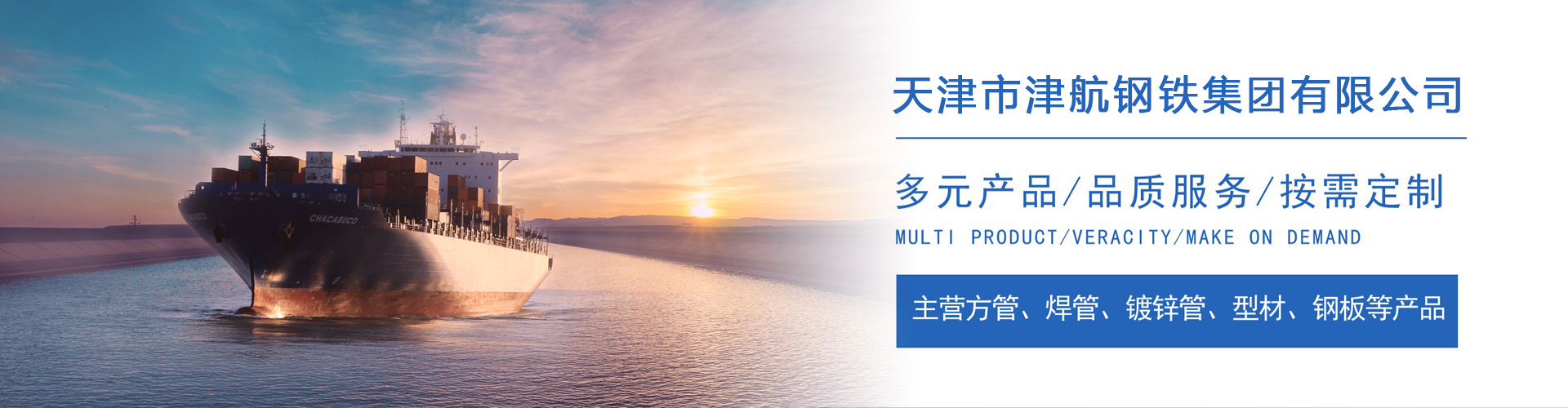 开封关于我们